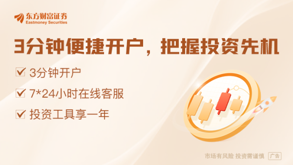 股票配资8倍 【视频回顾】华为举行nova 14系列及鸿蒙电脑新品发布会